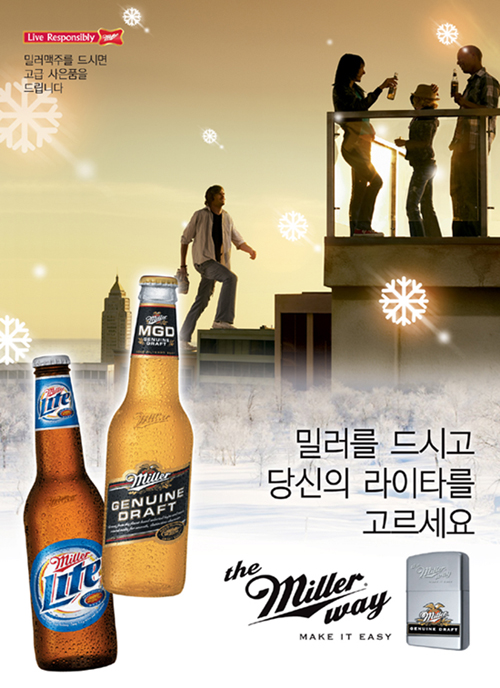 �ų���� �з� & ����Ÿ �̺�Ʈ